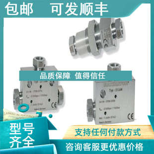 议价21B266M MAXIMATOR高压针阀 21B269M