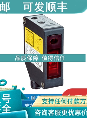 议价sick扫描仪1023891S30A-7011CA1057651DT35-B15551西克安全