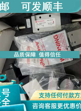 议价诺冠 IMI NORGREN 电磁阀 VR61B5/B411A-D327N