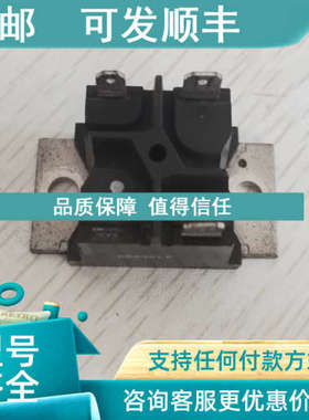 议价ABB变频器电容均压电阻EBG VHP/5 2x4k7gg EBG VHP/5 2x4K7G