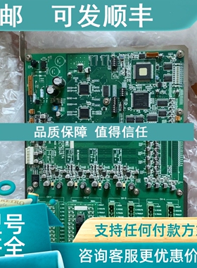 议价jRC雷达INTERSWITCH子7PCRD1757A CCL-304R