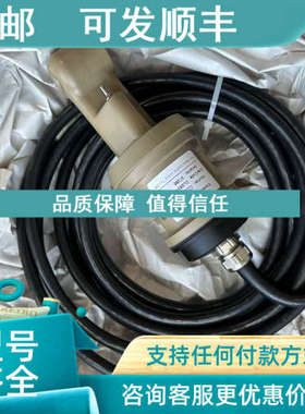 议价E+h电导率电极CLS52-A1MV1A1