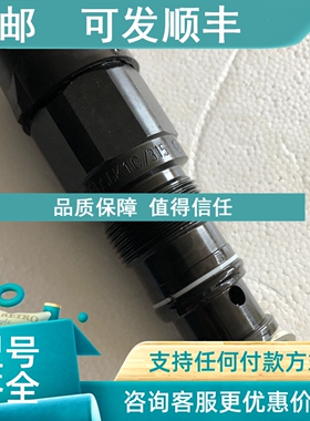 议价力士乐直动式溢流阀DBDS6K1X/315号R900423725