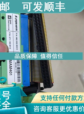 议价SAM MAM401 271.149.321d 962.002.900/D MIC40