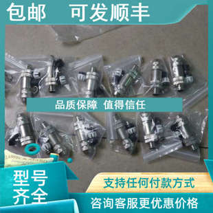 M12D 议价 SCAC PG9 914521 SVL