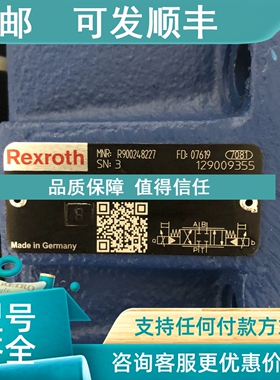 议价力士乐4WRZ16E-150-74/6EG24N9ETK4/M R900248227电磁阀