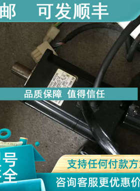 议价SGDM-02ADA伺服驱动器  电机 SGDM-04ADA  SGMAH-O4AAA2C