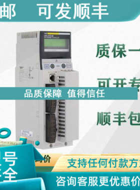 议价 PLC 140CPU67160 140CPU67260 器