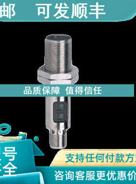 议价巴鲁夫BES00JJ BES 516-3007-G-E4-C-S49-003接近开关