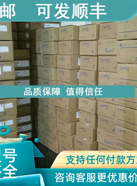 议价R88M-WP75030S-S1 R88M-U20030H R88M-U10030H