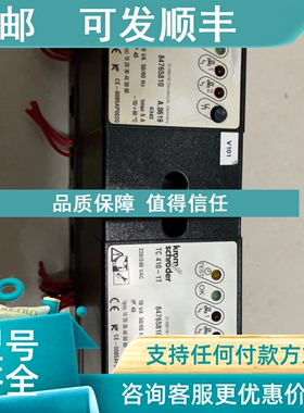 议价霍科德TC410-1T 84765810 CE-0085AP0020