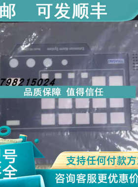 议价TERASAKI延伸 WE-EX81 EEA-205 201 101 203 102 212 102 202