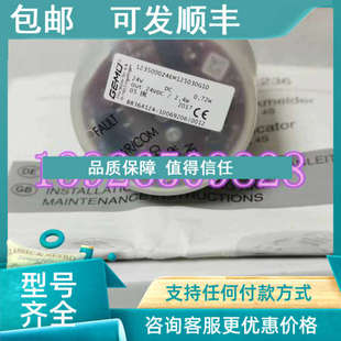 议价GEMU盖米1235000Z4EM125030G10阀门定位器