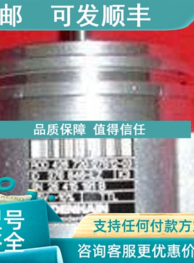 议价编码器ROD320.005 2500  HEIDENHAIN