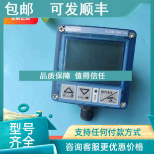 继电器等信号输 议价burkert8032流量计 20mA 宝德8032 开关量
