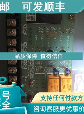 议价ODE-6020-2A  SIGNAL RELAY BOX RB1153-3031 R-53E
