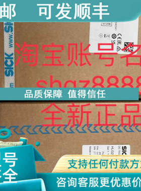 议价C4C-EA04510A10000 C4C-SA04510A10000SICK西克安全光幕