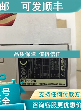 议价Thermal Overload Relay HiTH500K400 Hi TH500K HiTH500