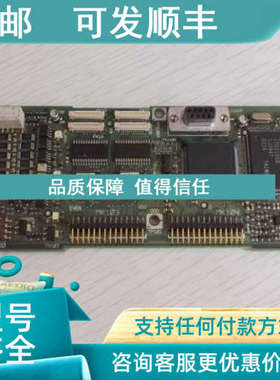议价丹佛斯VLT5000变频器CPU 175Z1531 175Z1528 DT/5