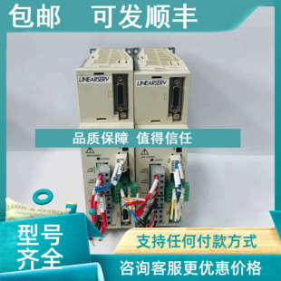 伺服驱动器 2C1 UM1LP3 1AA 530B 议价YOKOGAWA横河
