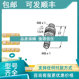 NI70U 议价TURCK图尔克NI35 H1141 AP6X2 Q80 CK40
