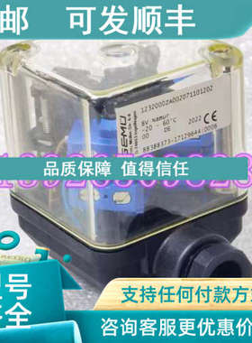 议价GEMU盖米 1232000ZA002071101202反馈开关