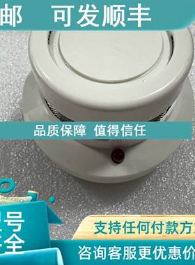 议价HEKATRON  ORM130AY 5000508.16 探头