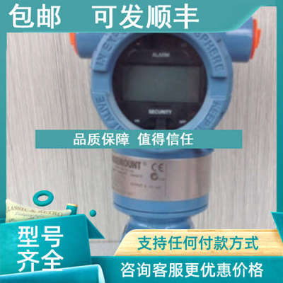 议价2051TA4A2B21AB4M5I5        2051TA4A2B21AB4M5I5