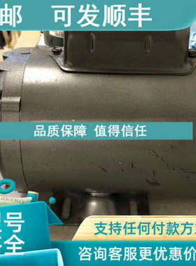 议价Baldor葆德EZ Kleen Tigear-2减速电机