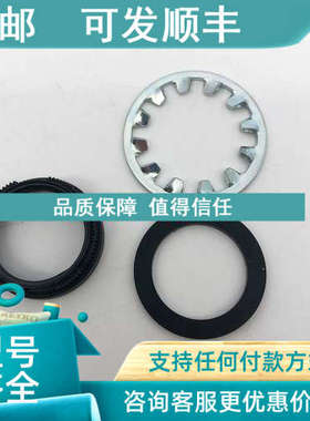 议价800Z-G2AH1 罗克韦尔AB  22.5mm孔塑料安装套件 800ZG2AH1