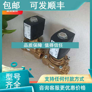 议价burkert宝德6281EV NBR 2电磁阀00221844宝帝 A13