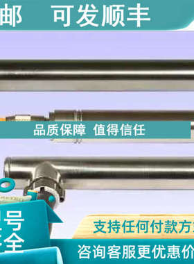 议价英国RDP  ACW-500A/1000A/2000A/3000A   电子尺