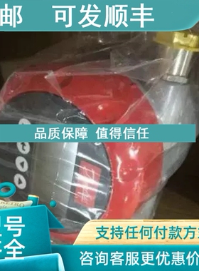 议价丹佛斯品ETS50（034G1708步进电机膨胀阀