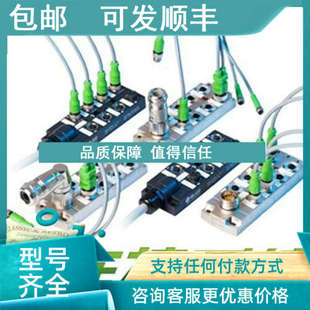 FI4 kf5 CN6L ifs242 ON6Liec202 M12 2500 NI8 KH04 议价Fi1