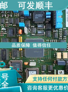 议价H&B 0474104G 0745745L ABB气体分析仪控制745745L 沟通