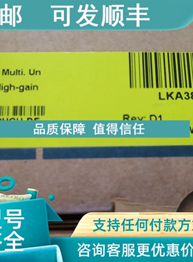 议价ADVANTECH  研华 PCI-1710HGU -DE