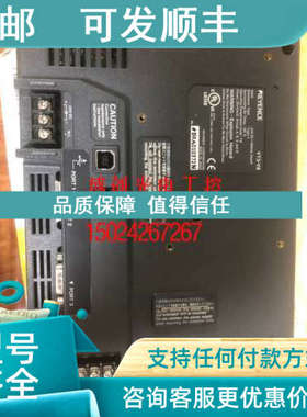 议价基恩士界面TFT彩色触摸屏 VT3-V7 VT3-V8 VT3-V10 S10 S12