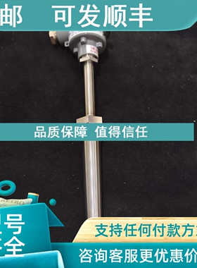 议价Kjaerulf PEDERSEN 1XK KP5852056X