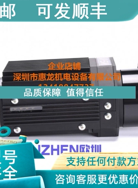议价 EDEC LINSEY工业相机VIS-1001-CM黑白 2500万像素