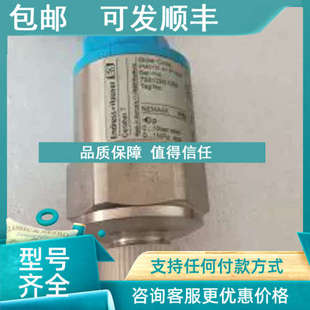 A11F1A2S PMC131 议价E