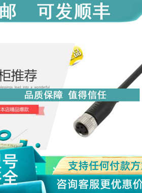 议价A2C9626040080  A2C59513554 03L130277S 03L130277B 03L1302