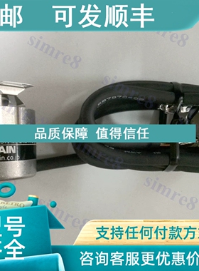 议价ERN1120 8192 01L70-FW ID669522-15海德汉HEIDENHAIN编码器