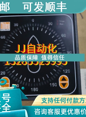 议价Thies  4.3251.00.000