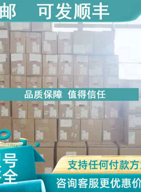 议价AB变频器20F11NC030AA0NNNNN20F11NC030JA0NNNNN