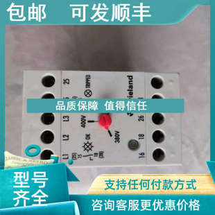 R3.183.8848.8 1884 议价威琅安全继电器Wieieland SPW