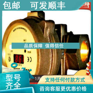 电极 议价罗斯蒙特 546 396R 396P