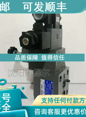 议价TCG550-0-CV-P2-机T-1-LH-SHTOKYOKEI东京计6器比例溢流阀东