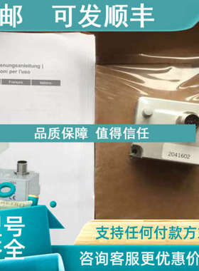 议价HBM压力传感器1-Z4/500KN/ZGOW1-Z4/20KN/ZGUW1-U2A/2T/ZGUW