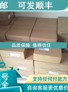 议价SGMPH-02A1A41  SGMPH-08A1A41 伺服电机