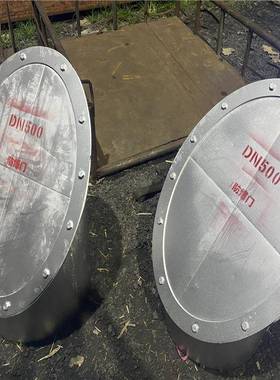 斜面防爆门DN450水平重力防爆门D-LD2000-45003标准供应